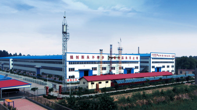 企業(yè)實(shí)力